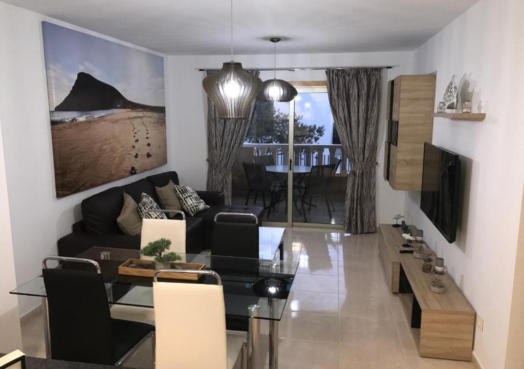 El Medano Apartment | La Perla Medano 1