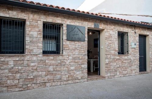 Helechosa de los Montes Apartment | Apartamentos Rurales Helechosa, Las Tres Peñas