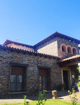 Casa rural Suerte de los Mozos