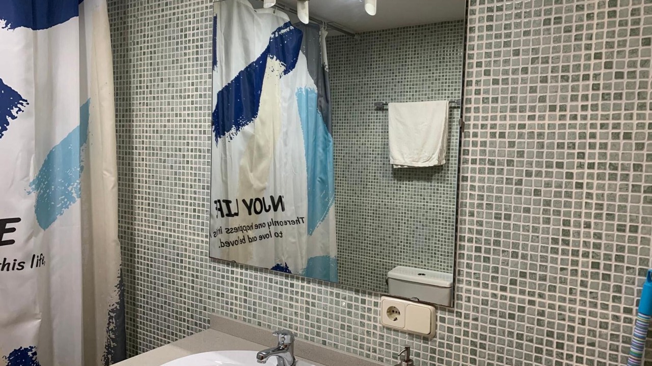 Photo of Bathroom in Sant Salvador de Guardiola
