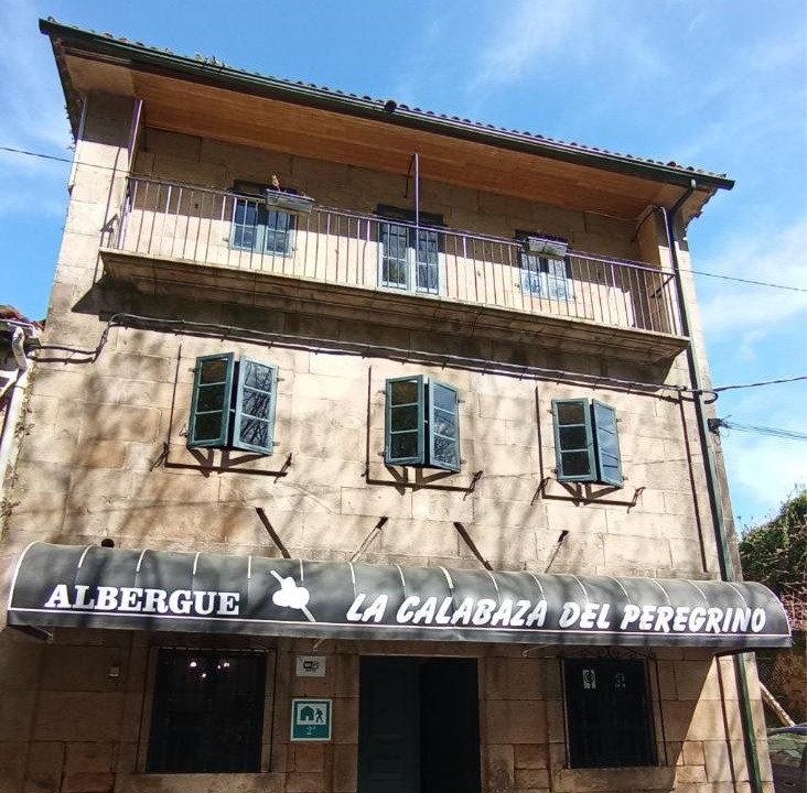 Photo of Others in O Faramello