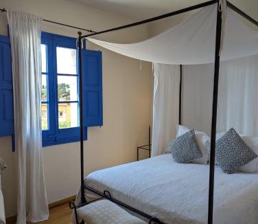 Cabrils Hotel | Hostal de la Plaça - Hotel Boutique